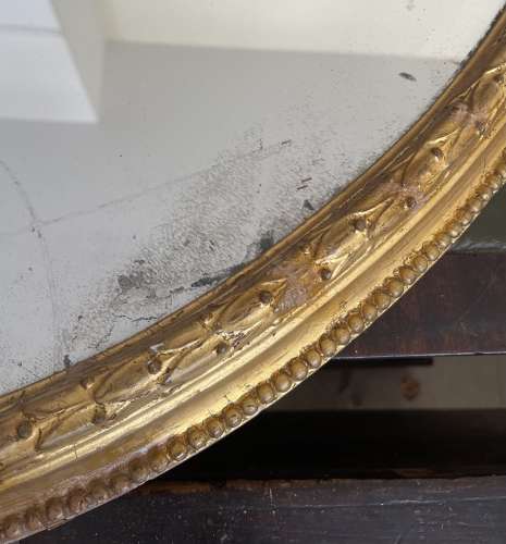 Large 19th century gilt mirror