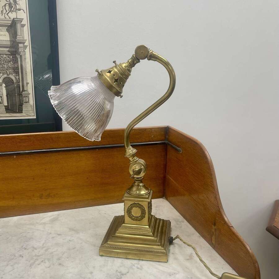 A 20th century desk lamp