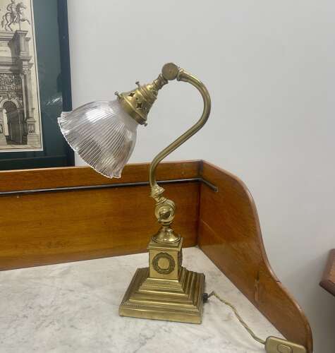A 20th century desk lamp