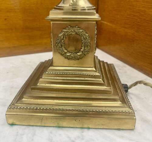 A 20th century desk lamp