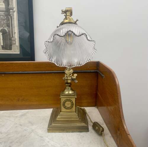 A 20th century desk lamp